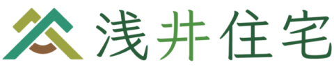 浅井住宅ロゴ